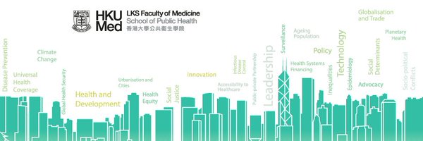 HKU_SPH Profile Banner