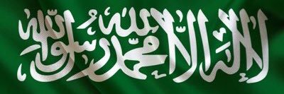 ALYAEESHM's profile banner image