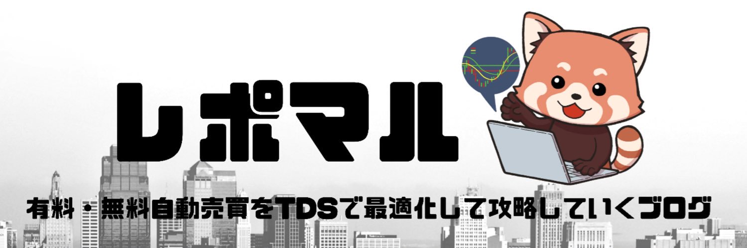 yuttey2's profile banner image