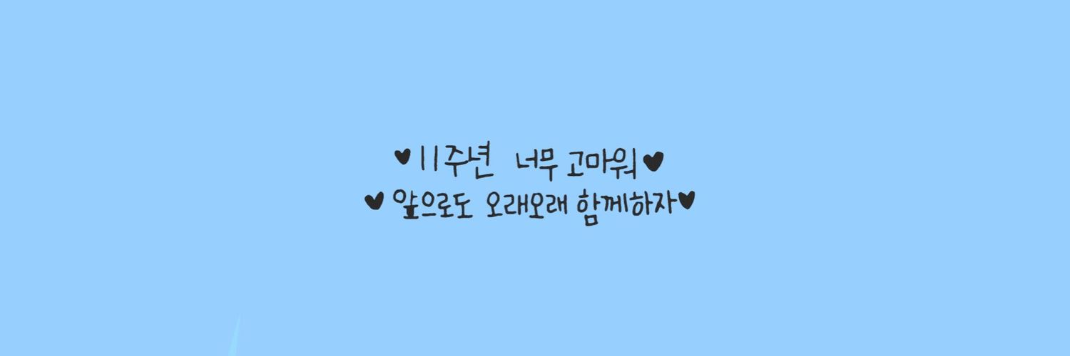 daisy_0221's profile banner image