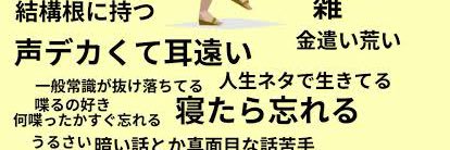 iwawawaaash's profile banner image
