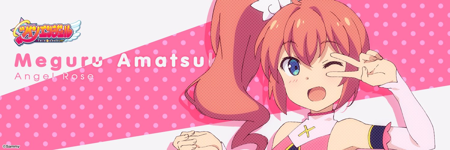 ひよん banner