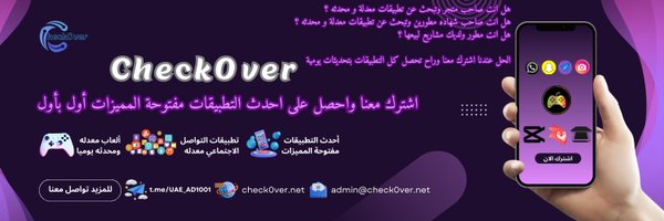 7IS78 Profile Banner