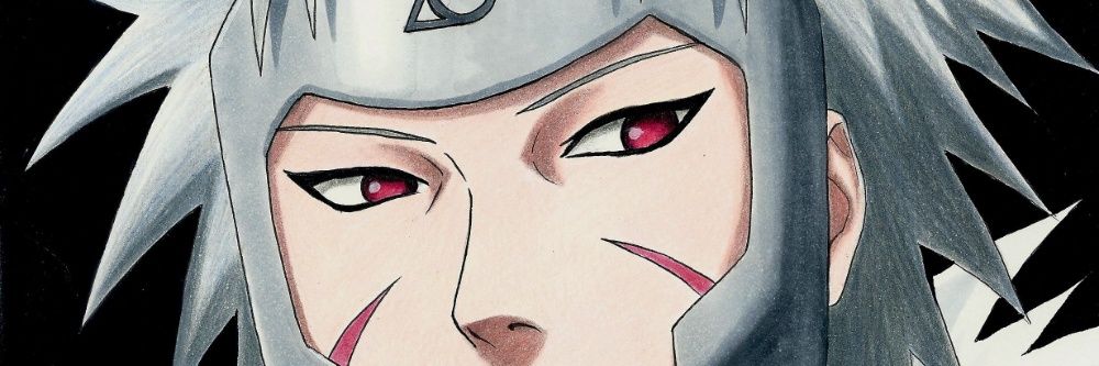 𒌐 banner