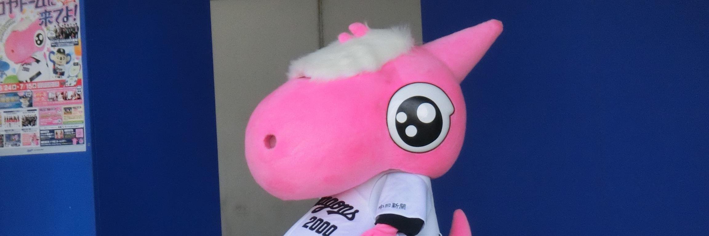 hansody's profile banner image