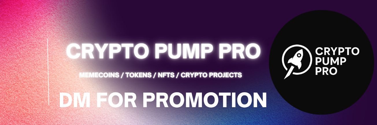 Crypto Pump Pro banner