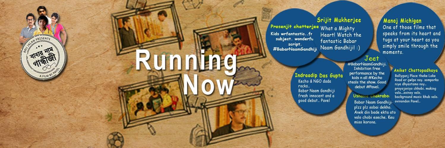 jalanfilms's profile banner image