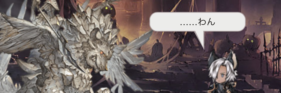 アラシ banner