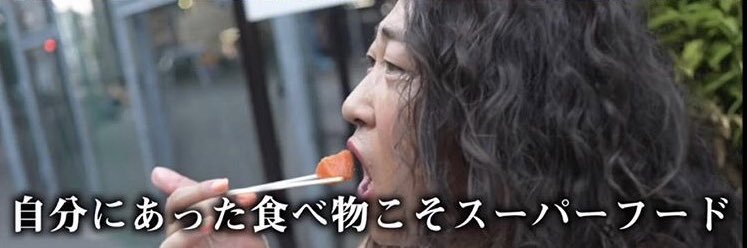 みさき banner