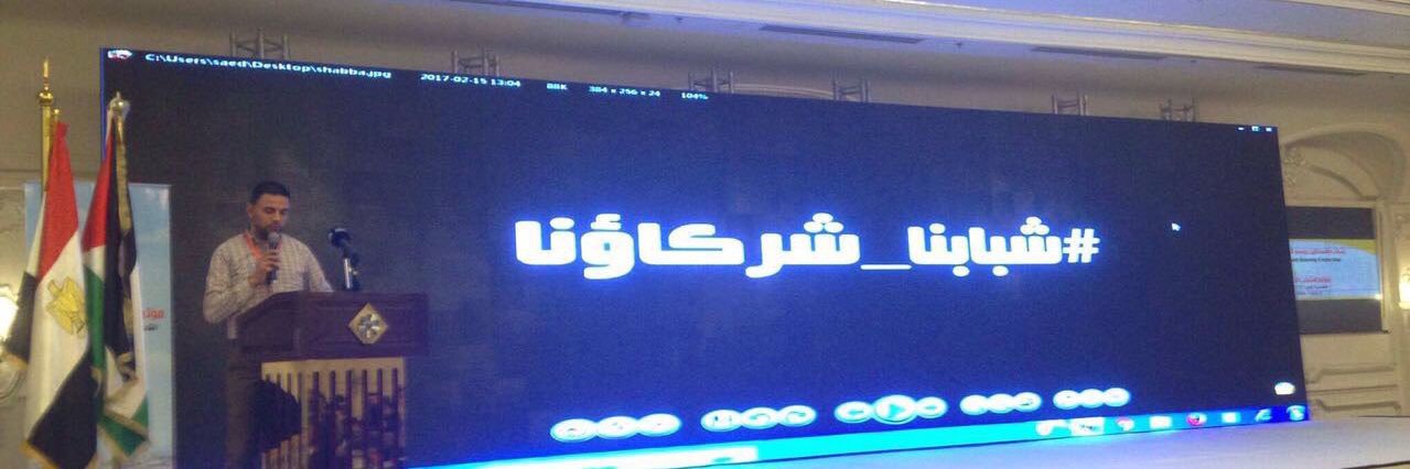 taherzaiid's profile banner image
