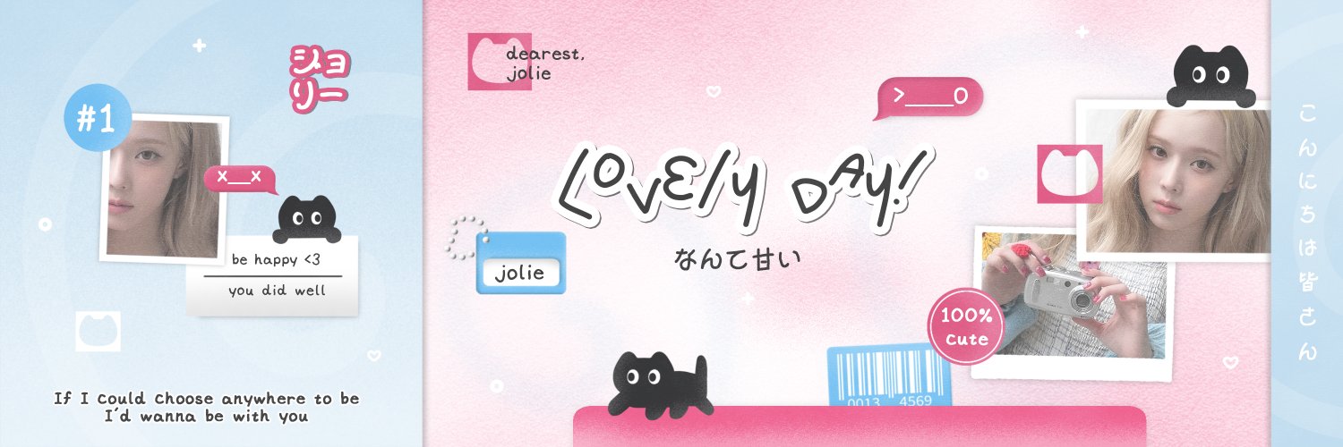 jolie: close banner