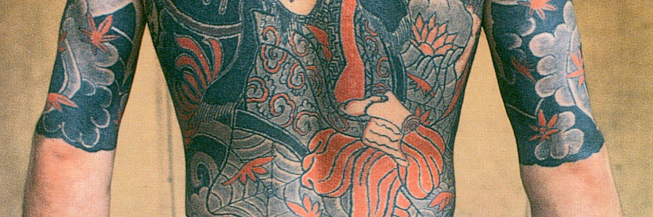 Claudio Spuri banner