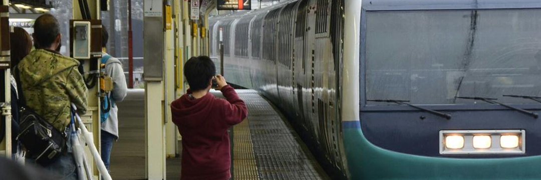 ki873's profile banner image