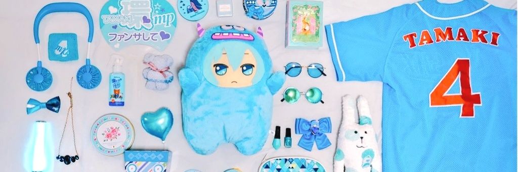 あらたきふめたもん。 banner
