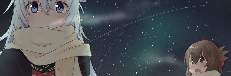 沓野こだま's banner