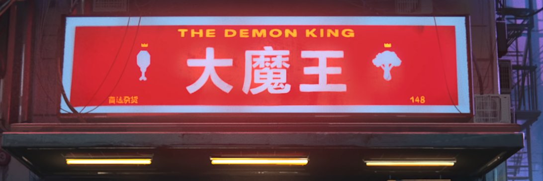 Feks🇩🇰 banner