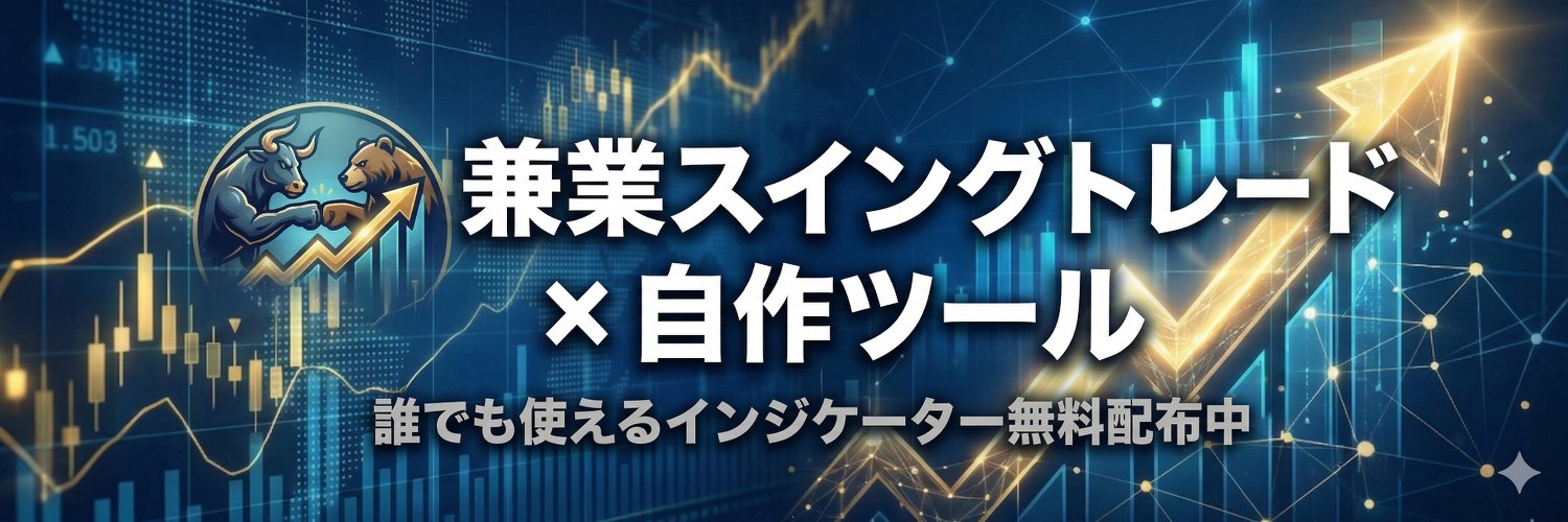 Hibikithompson's profile banner image