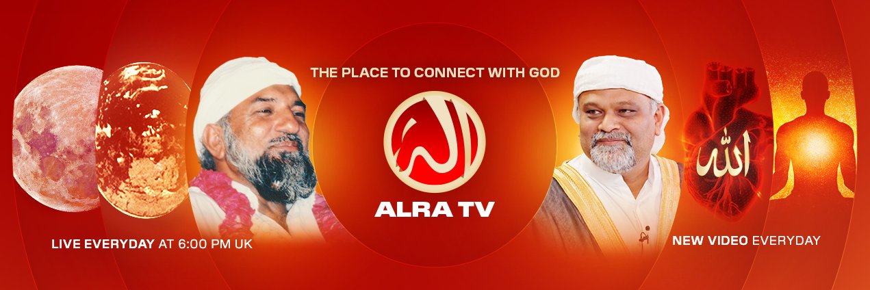 ALRA TV banner