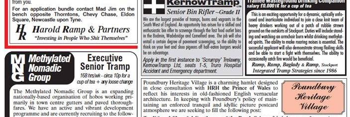 Lord Benham (Lord / Sir) banner