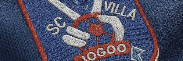 SCVillaJogoo Profile Banner