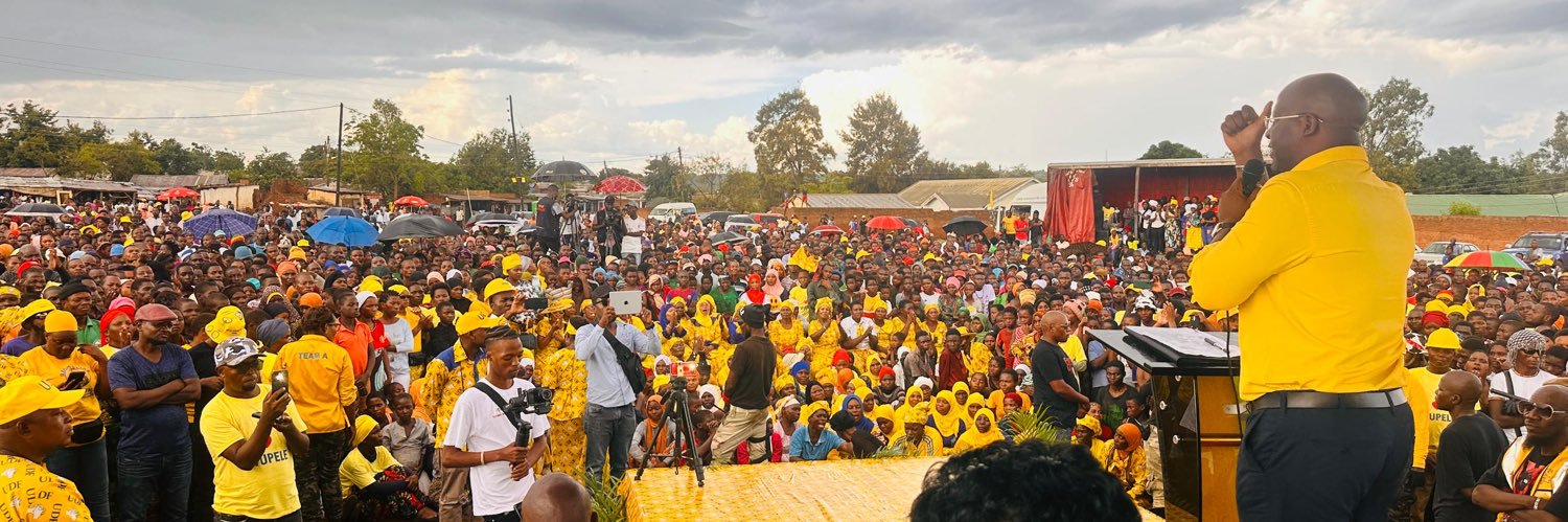 Atupele Muluzi banner