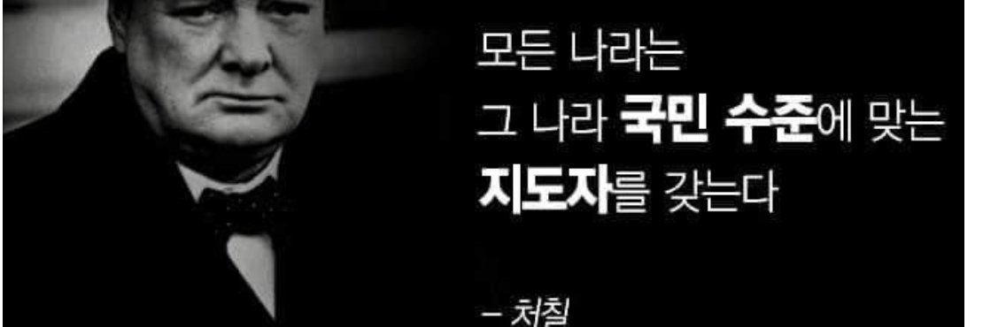 새미래_여니수호 ^^ 에반수호♡ banner