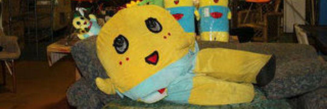 fmyuift112's profile banner image