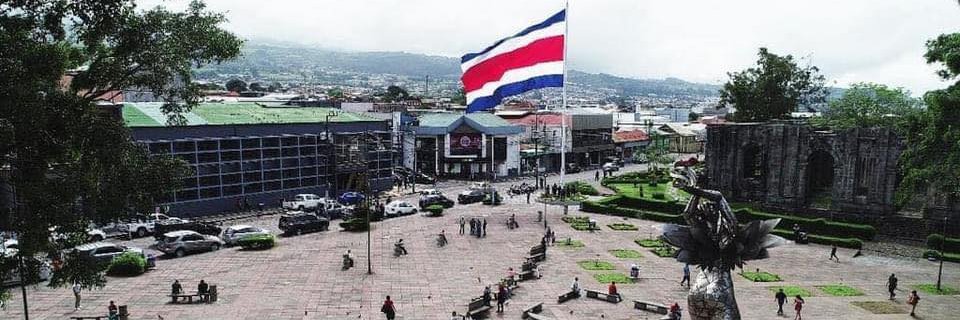 Municipalidad de Cartago banner