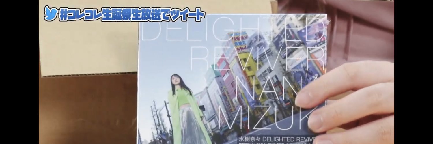 marie02_42's profile banner image