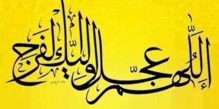 kadhem247's profile banner image