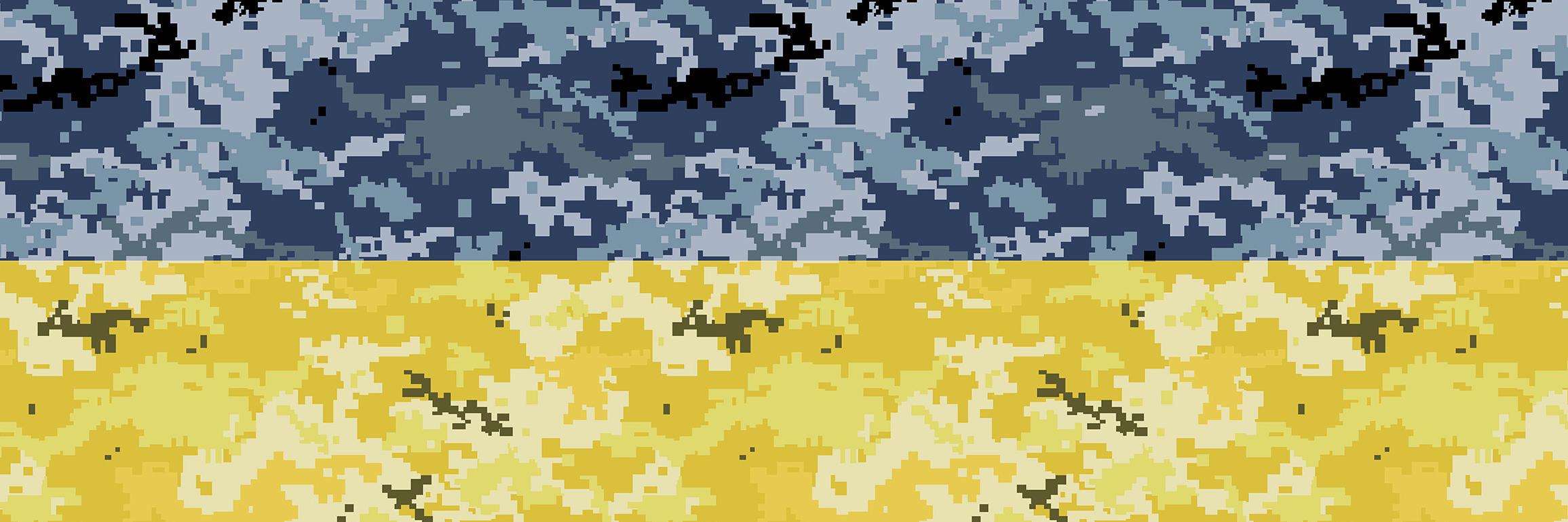 Volodymyr Yukhymchuk banner