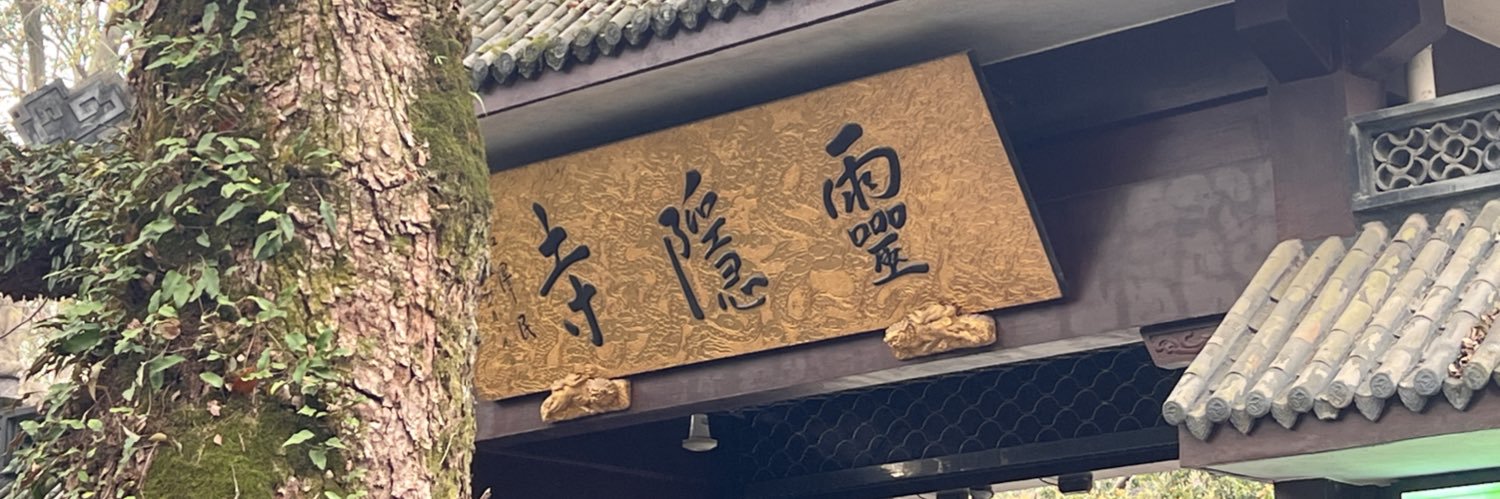 ool_daisuke's profile banner image