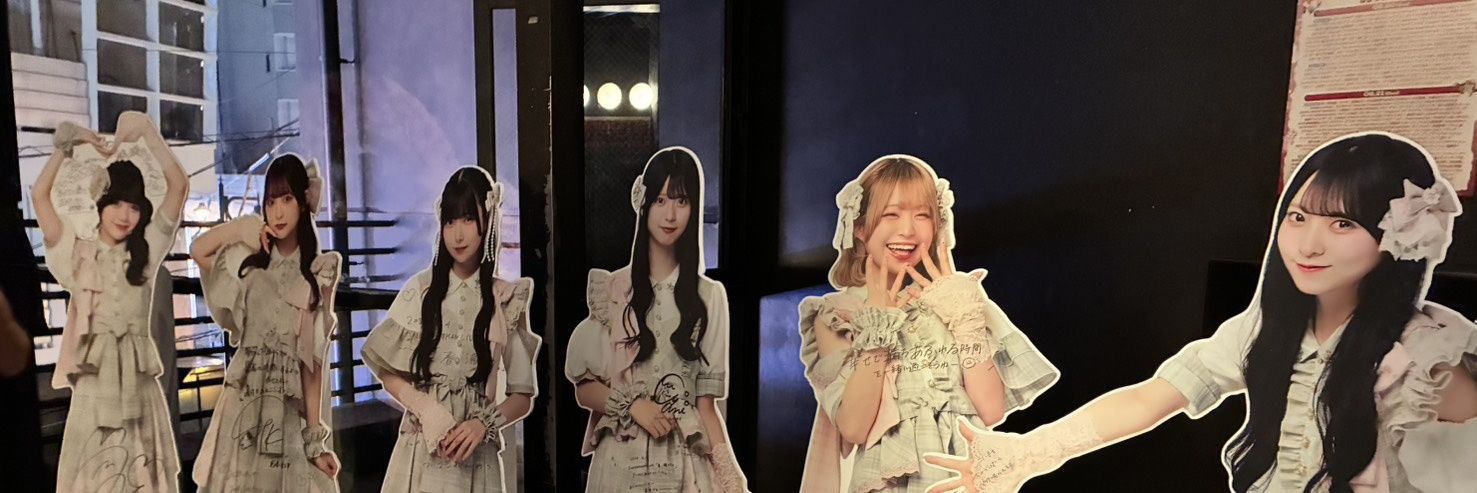googlesenseeeee's profile banner image