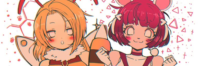 Gumbee banner