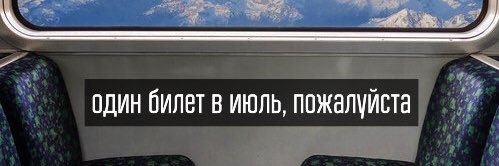 НЕПЕЧАТНАЯ ЛЕКСИКА banner