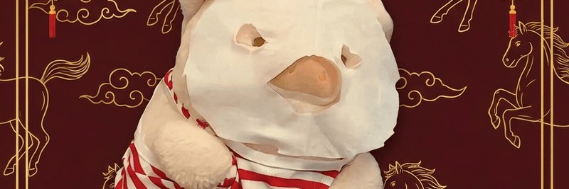 JordonNeha's profile banner image