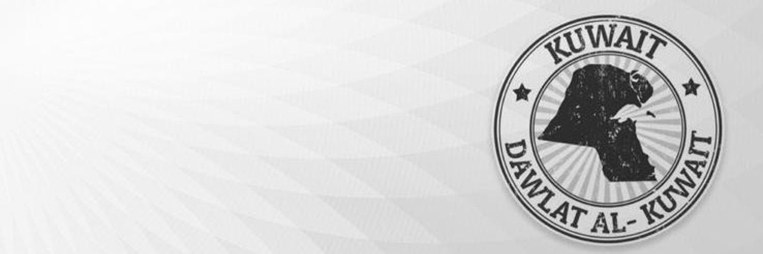 عبدالناصر عايد الهريف banner