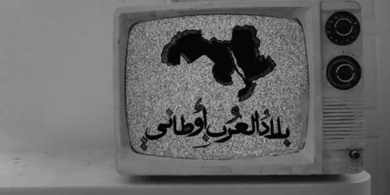 LailaTaamnh's profile banner image