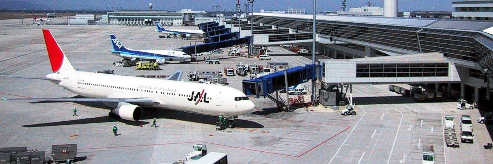 Air Investigation banner