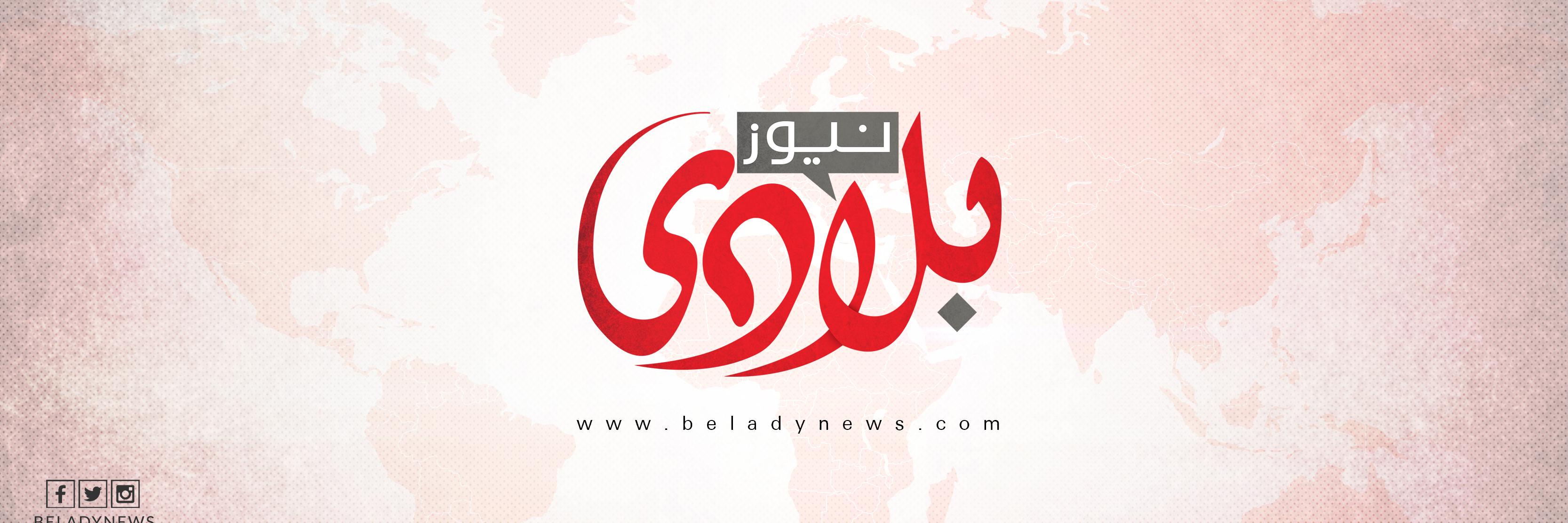 BeladyNews's profile banner image