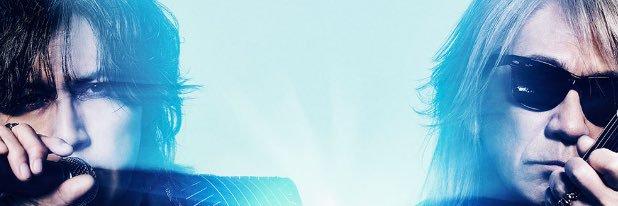 hiro FYOP+あなぶきアリーナ参戦 banner