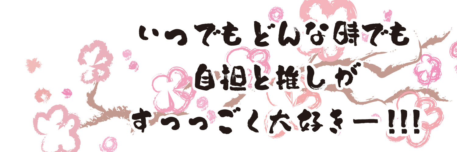 Ki3az's profile banner image