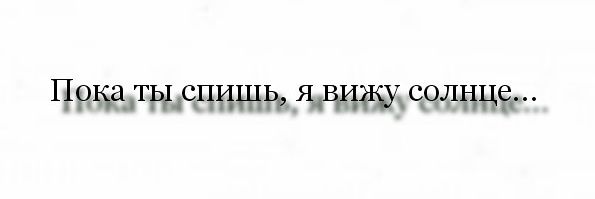 WER__NER's profile banner image