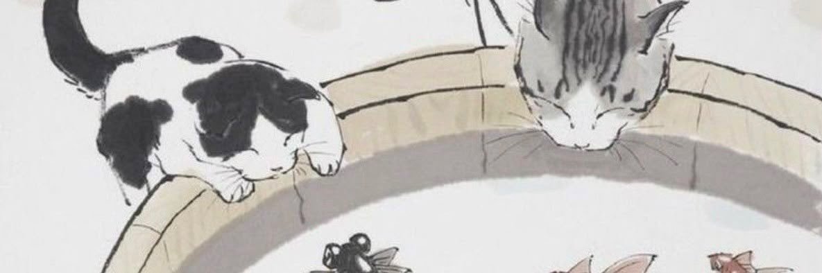 ѕ т σ я м ⋮ ⊙⊝⊜ banner