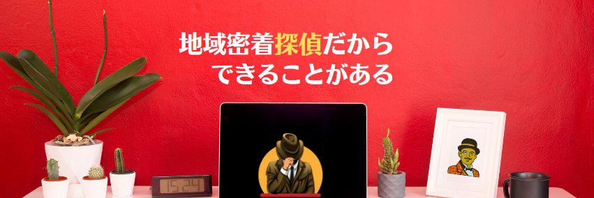 mansato01's profile banner image