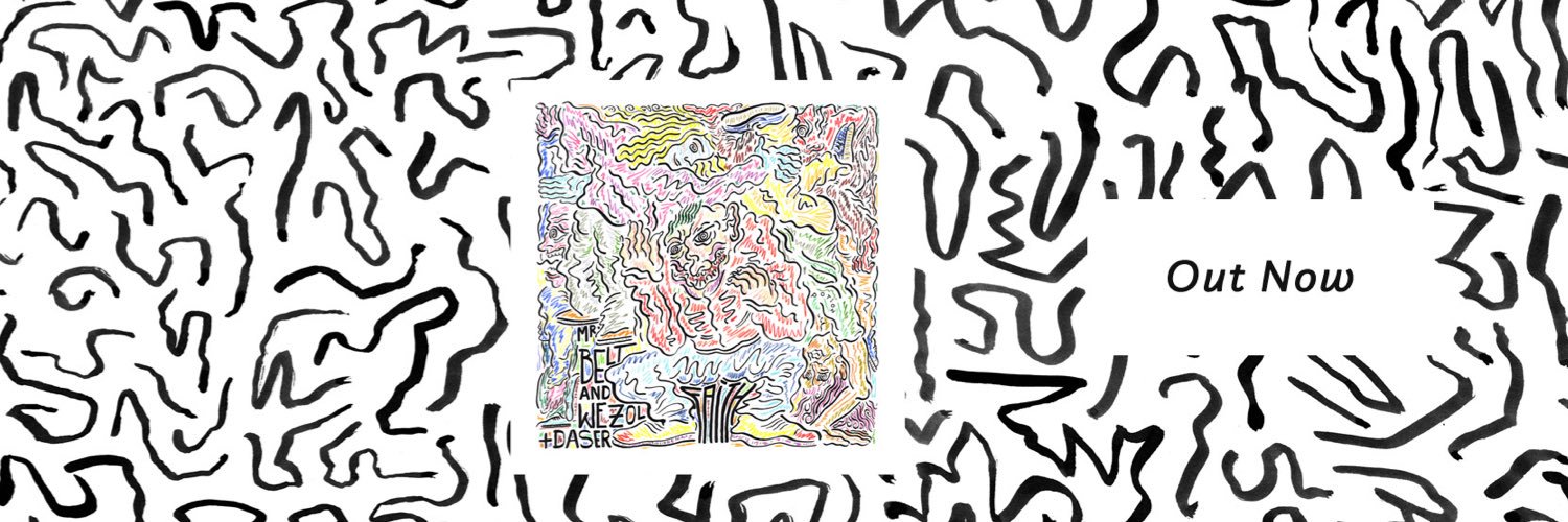 dasermusic's profile banner image