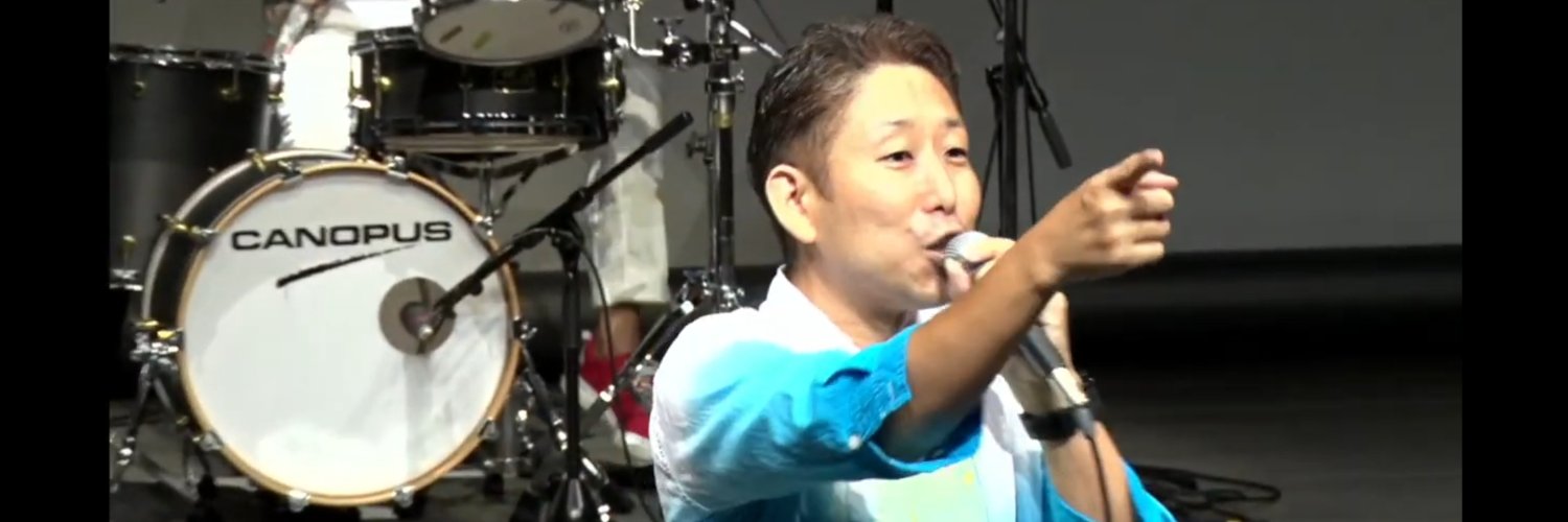 yuichiutsu's profile banner image