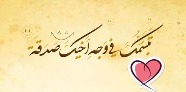 ngbenomar's profile banner image