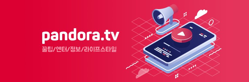 pandoratvsns's profile banner image