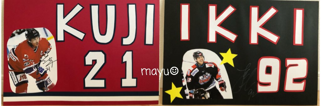 ma2192yu's profile banner image